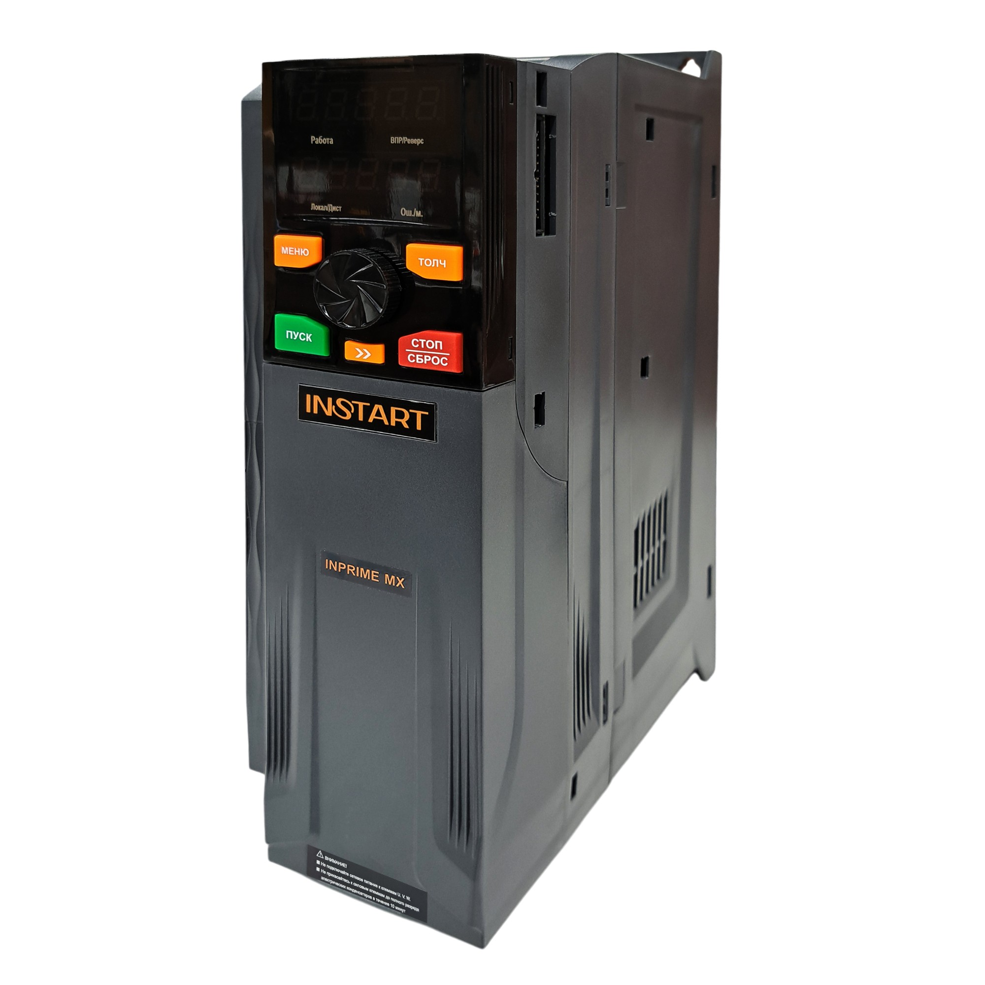 INPRIME MX-G18.5/P22-4B