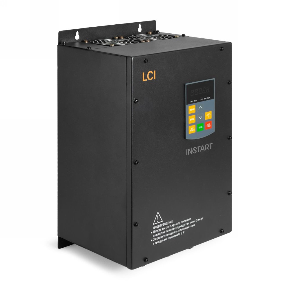 LCI-G22-4B IP55