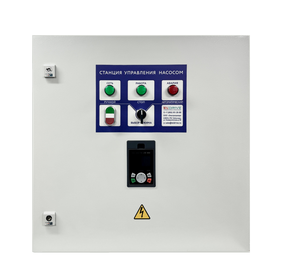 СУПН1-2,2-380-IP31 2,2 кВт