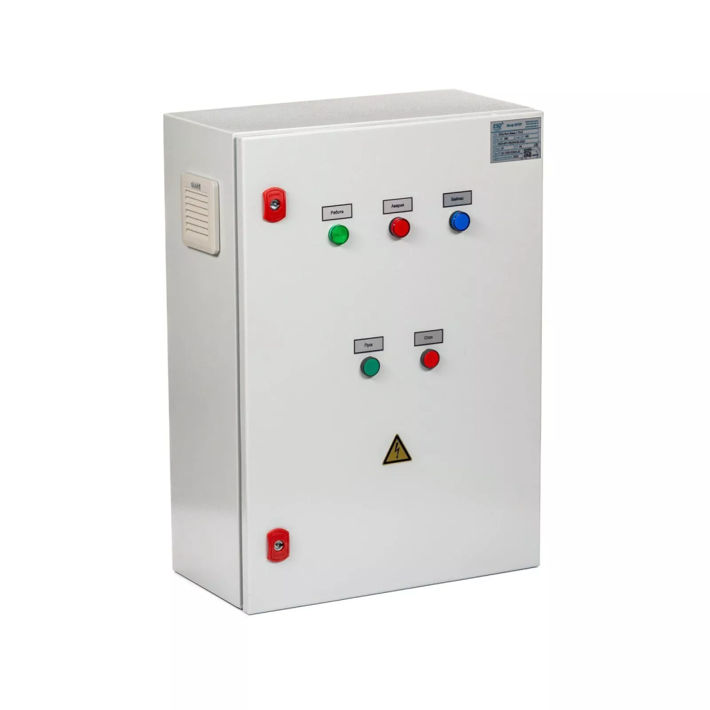 ESQ-Control-Base-1-5.5-E/770